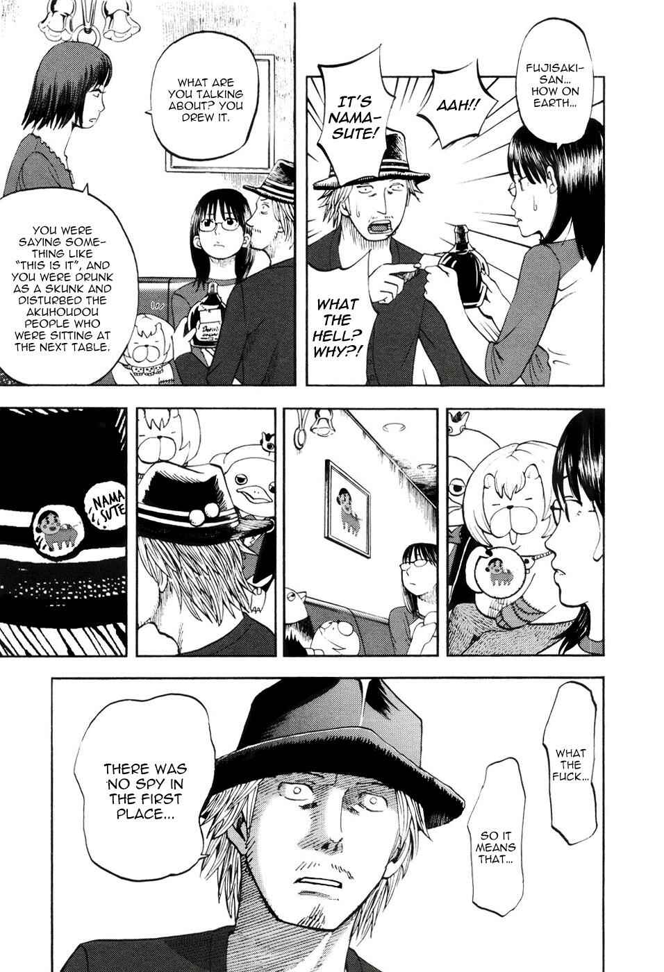 Page 9 Chapter 17 Theyre Calling For You, Mr. Azazel.