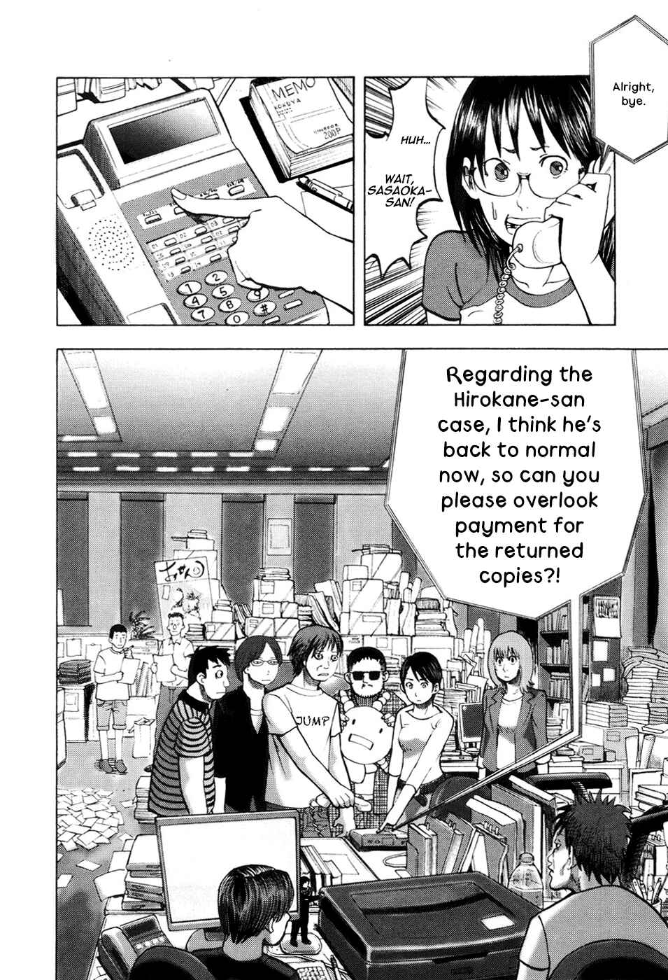 Page 14 Chapter 15 Theyre Calling For You, Mr. Azazel.