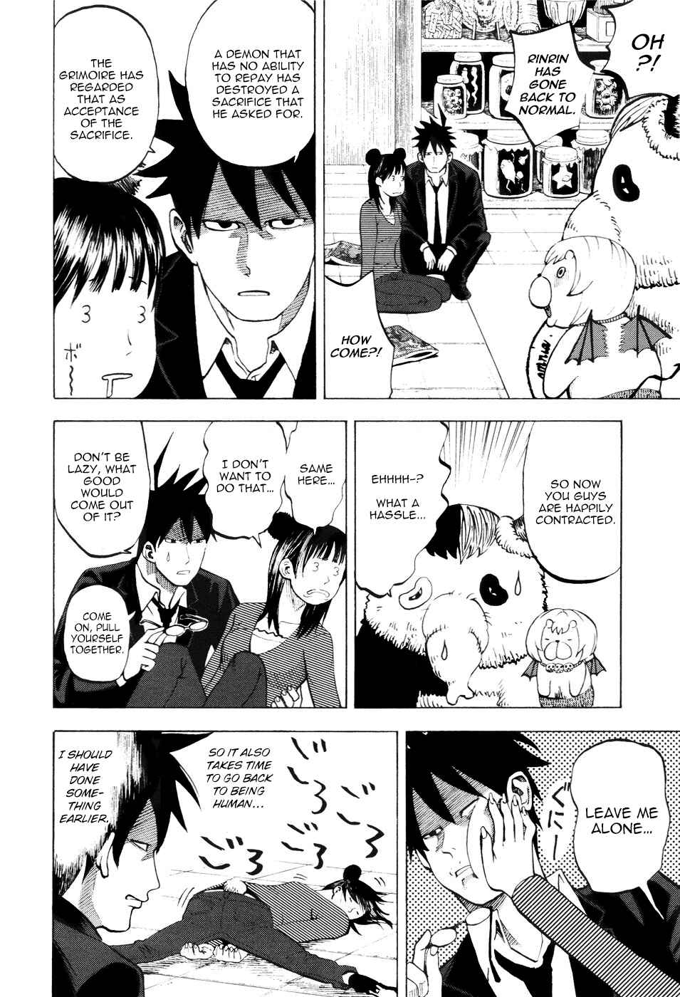 Page 19 Chapter 15 Theyre Calling For You, Mr. Azazel.
