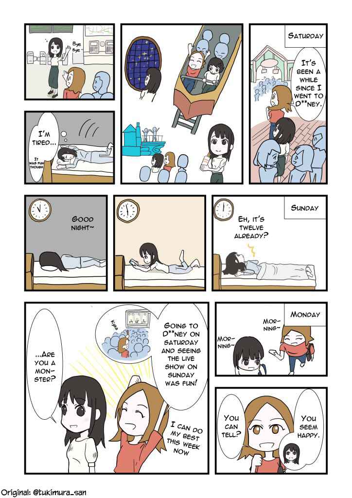 Page 1 Chapter 4 Tsukimura-san wa Hitori ga Ii