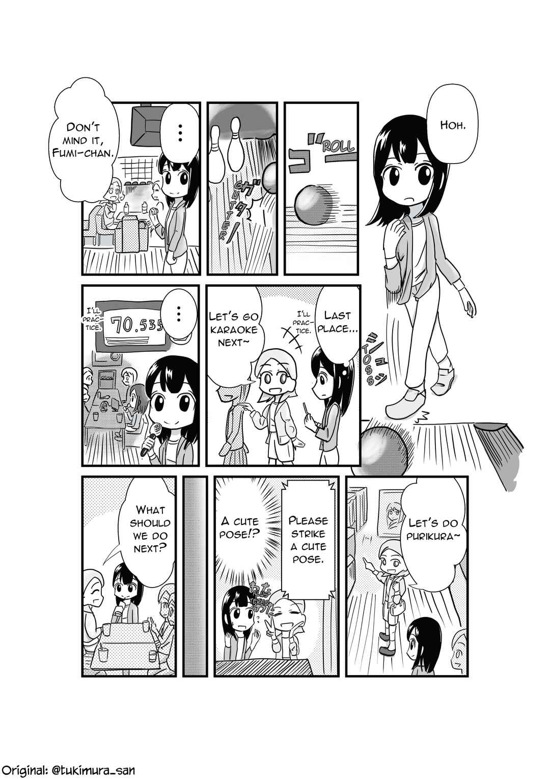 Page 1 Chapter 31 Tsukimura-san wa Hitori ga Ii