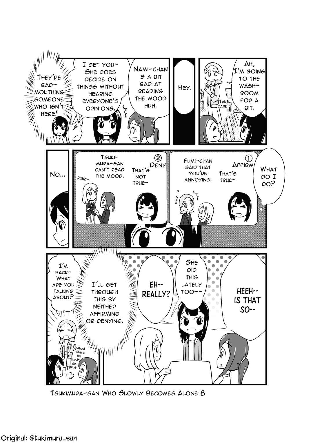 Page 2 Chapter 31 Tsukimura-san wa Hitori ga Ii