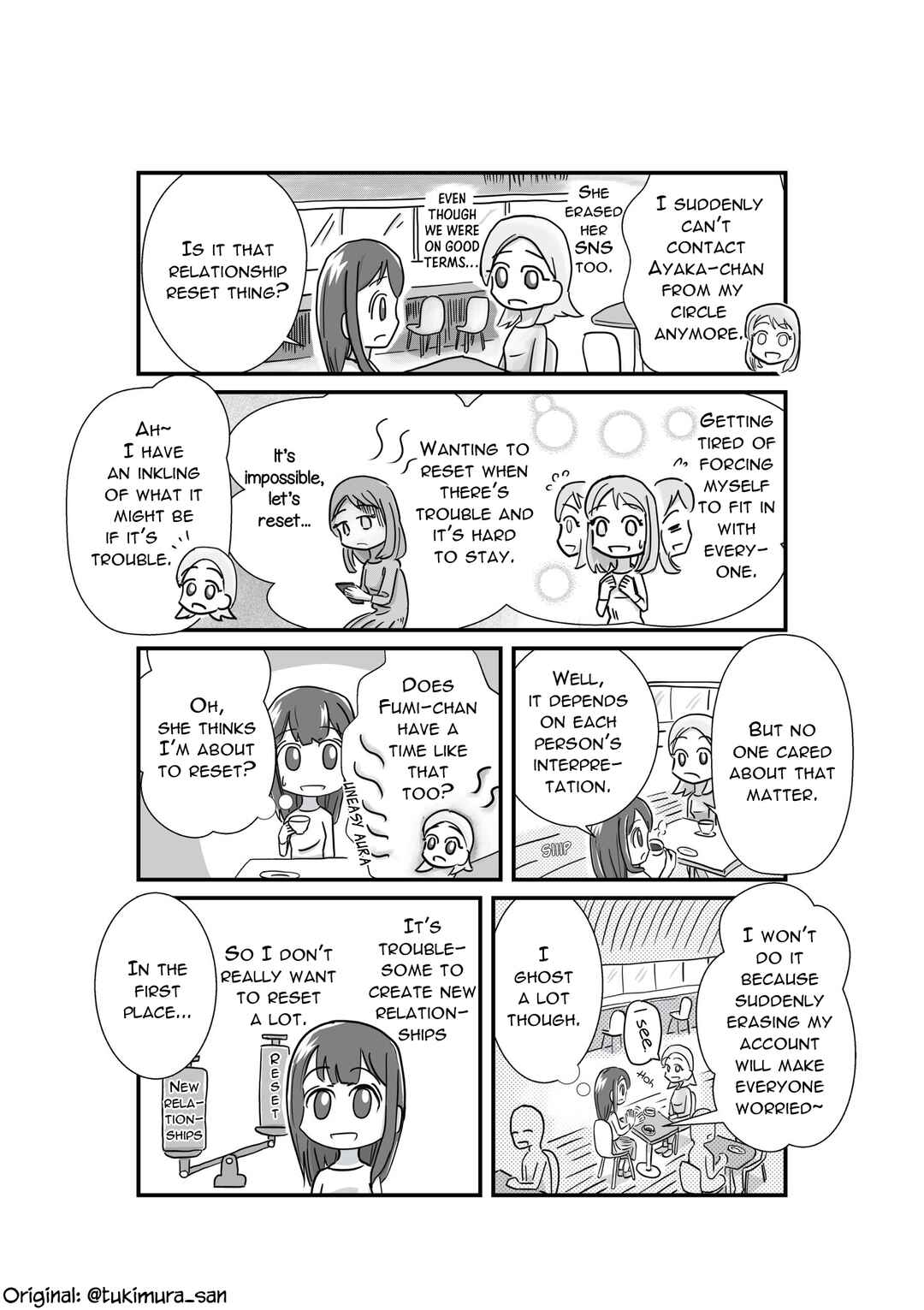 Page 1 Chapter 30 Tsukimura-san wa Hitori ga Ii