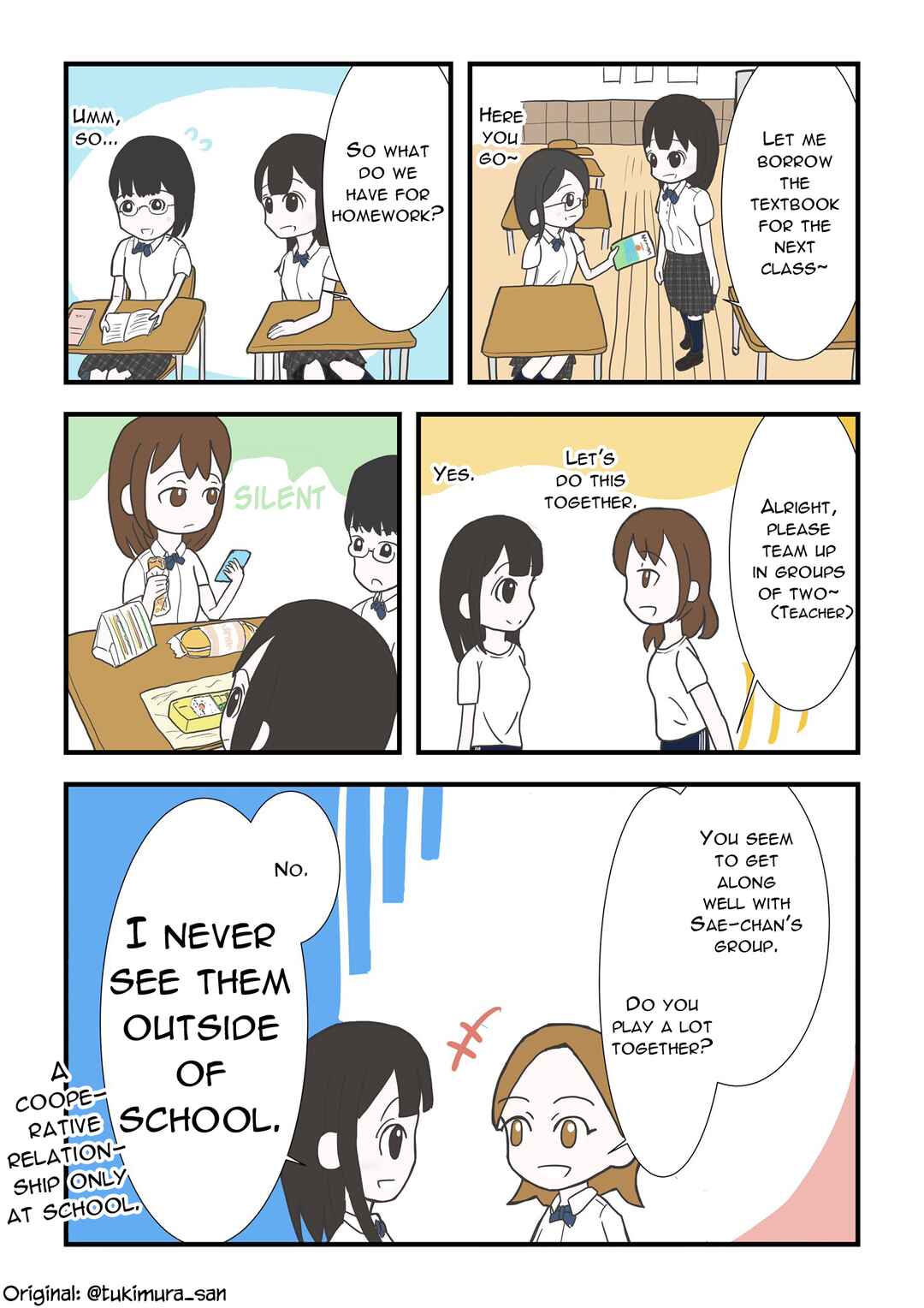 Page 1 Chapter 8 Tsukimura-san wa Hitori ga Ii