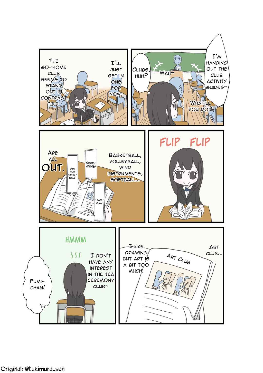 Page 1 Chapter 20 Tsukimura-san wa Hitori ga Ii