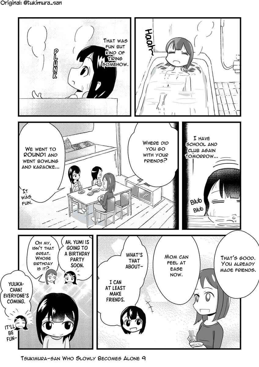 Page 2 Chapter 34 Tsukimura-san wa Hitori ga Ii
