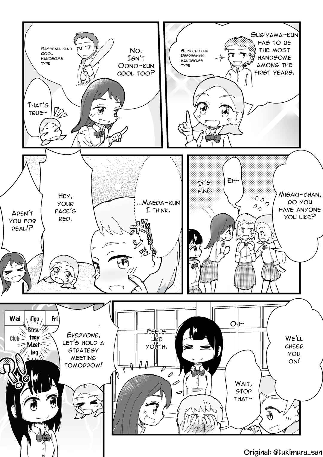 Page 3 Chapter 39 Tsukimura-san wa Hitori ga Ii