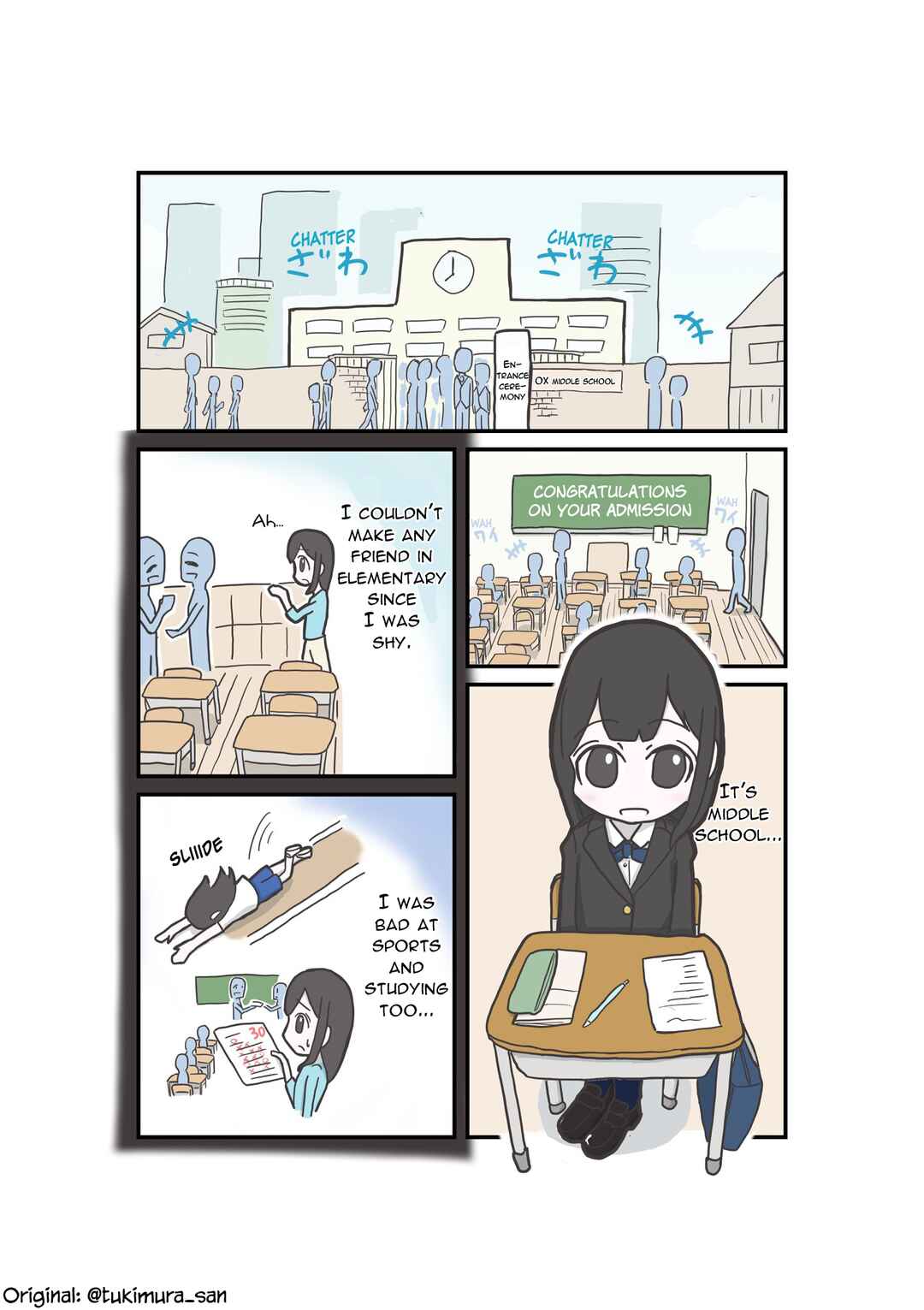 Page 1 Chapter 19 Tsukimura-san wa Hitori ga Ii