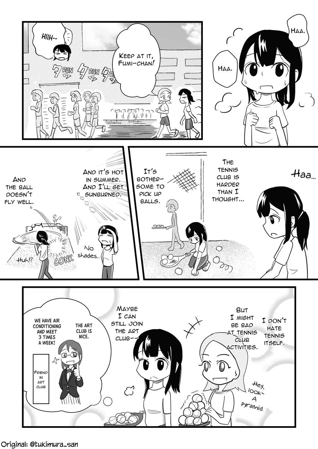 Page 1 Chapter 36 Tsukimura-san wa Hitori ga Ii