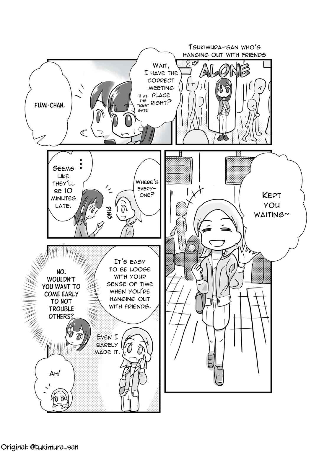 Page 1 Chapter 29 Tsukimura-san wa Hitori ga Ii