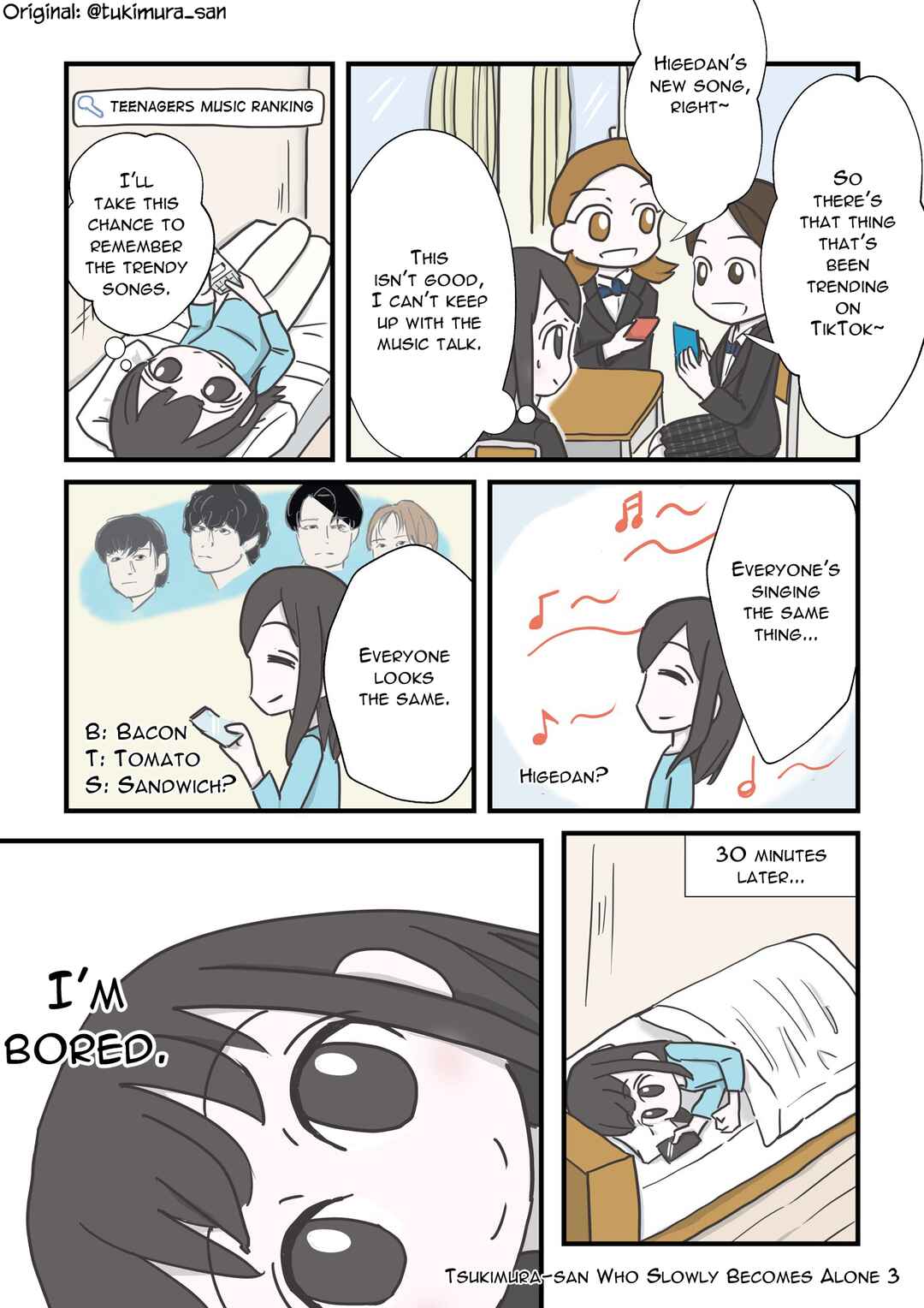 Page 1 Chapter 22 Tsukimura-san wa Hitori ga Ii