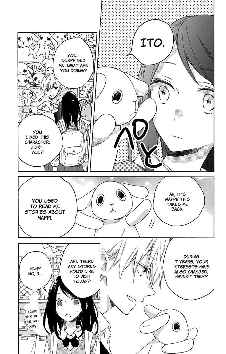 Page 11 Chapter 2 Kimi wa Haru ni Me o Samasu