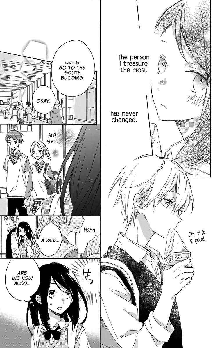 Page 13 Chapter 2 Kimi wa Haru ni Me o Samasu