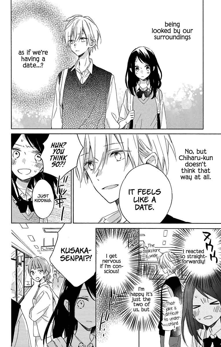 Page 14 Chapter 2 Kimi wa Haru ni Me o Samasu