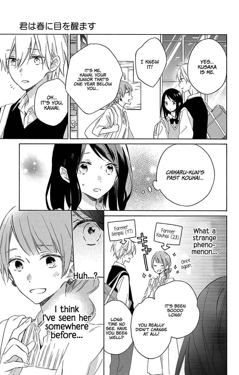 Page 15 Chapter 2 Kimi wa Haru ni Me o Samasu