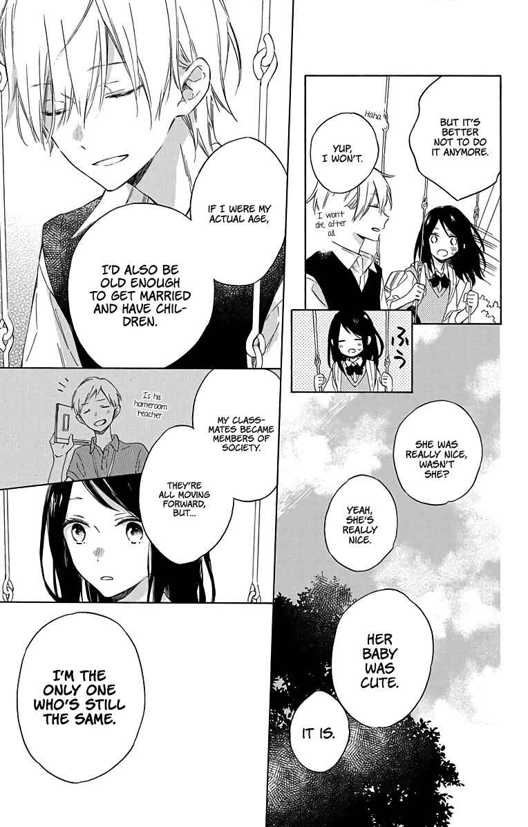 Page 22 Chapter 2 Kimi wa Haru ni Me o Samasu