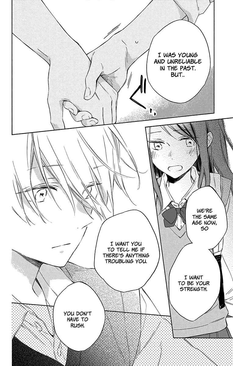Page 25 Chapter 2 Kimi wa Haru ni Me o Samasu