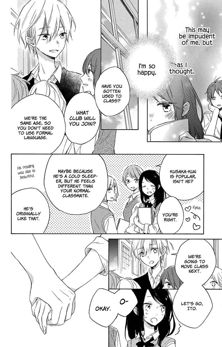 Page 4 Chapter 2 Kimi wa Haru ni Me o Samasu