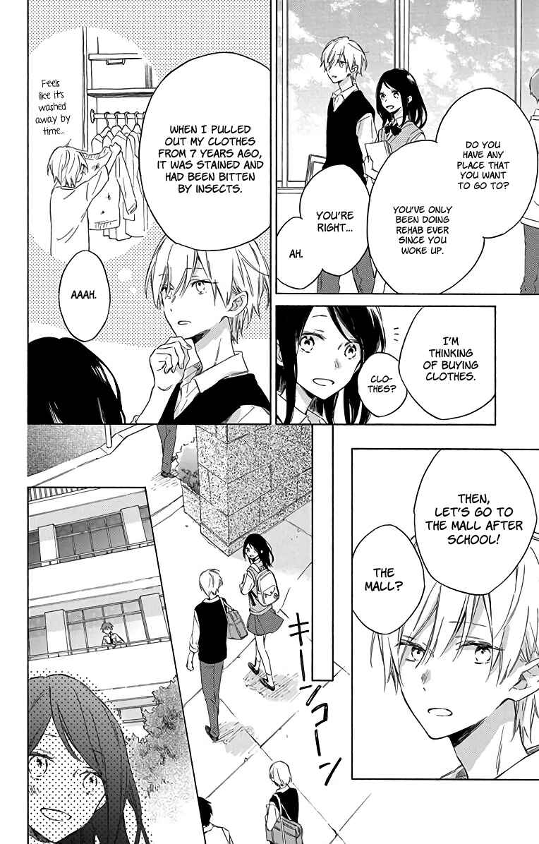 Page 8 Chapter 2 Kimi wa Haru ni Me o Samasu