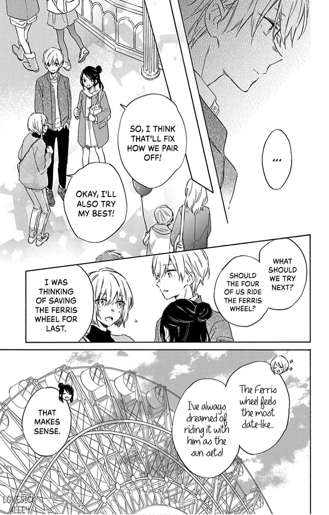 Page 10 Chapter 21 Kimi wa Haru ni Me o Samasu