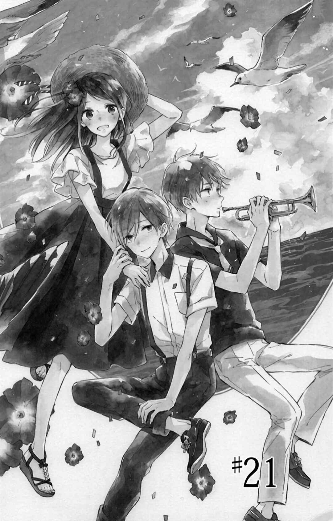 Page 2 Chapter 21 Kimi wa Haru ni Me o Samasu