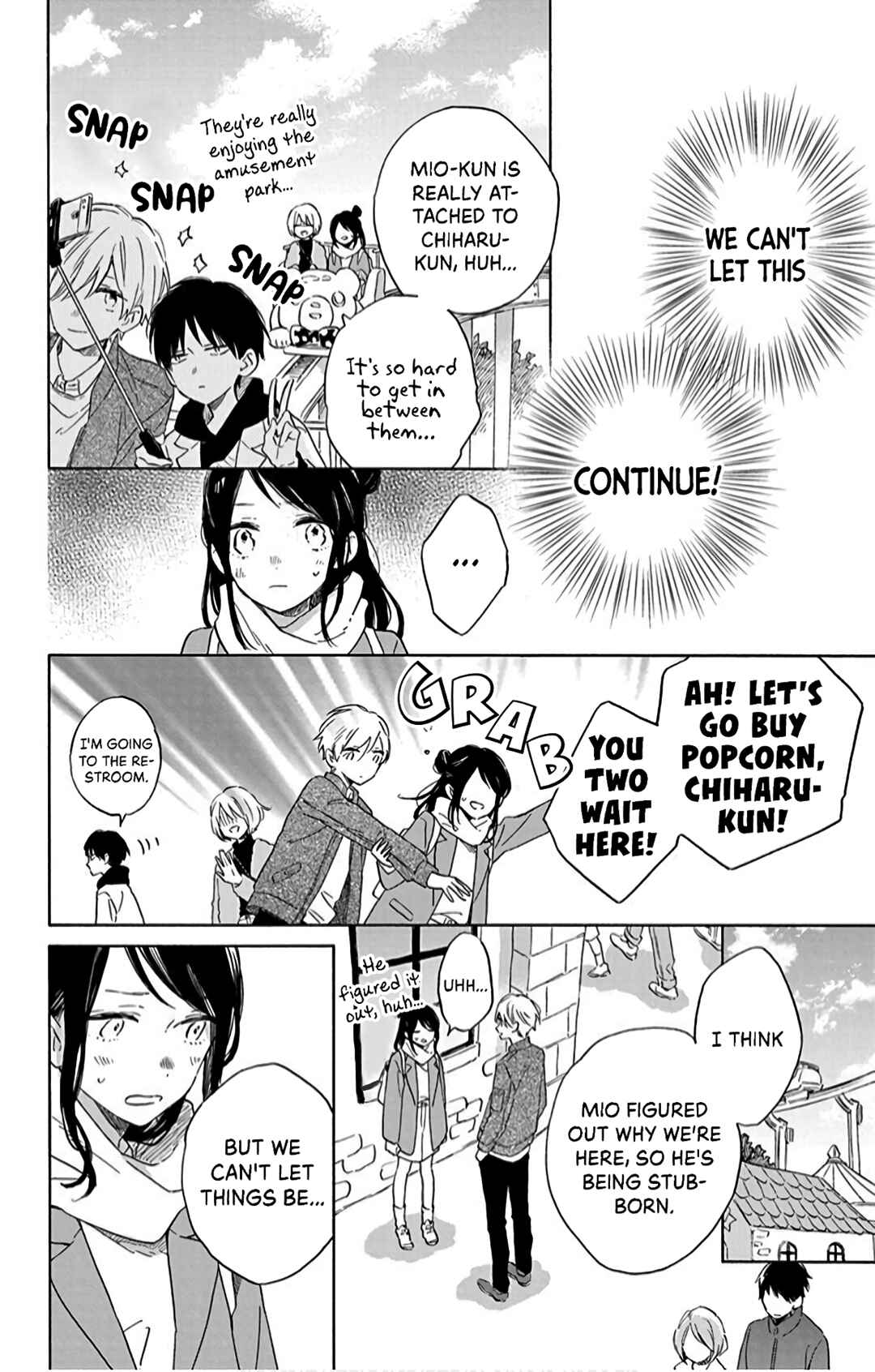 Page 7 Chapter 21 Kimi wa Haru ni Me o Samasu