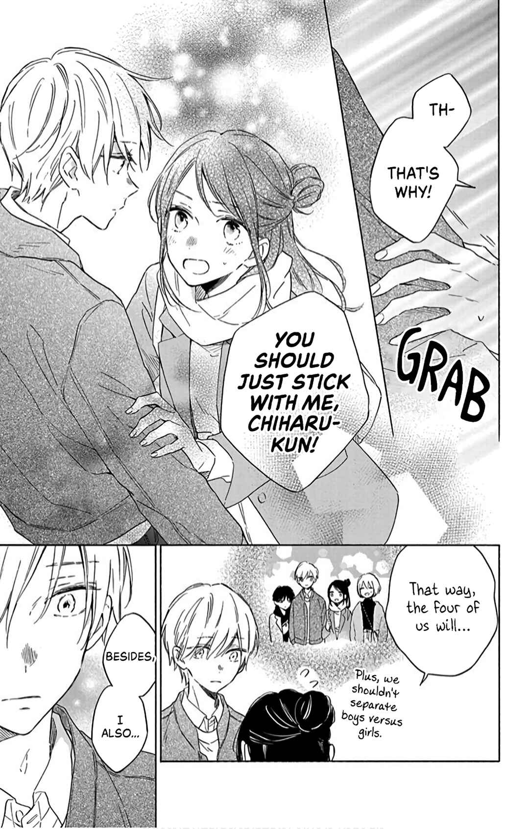 Page 8 Chapter 21 Kimi wa Haru ni Me o Samasu