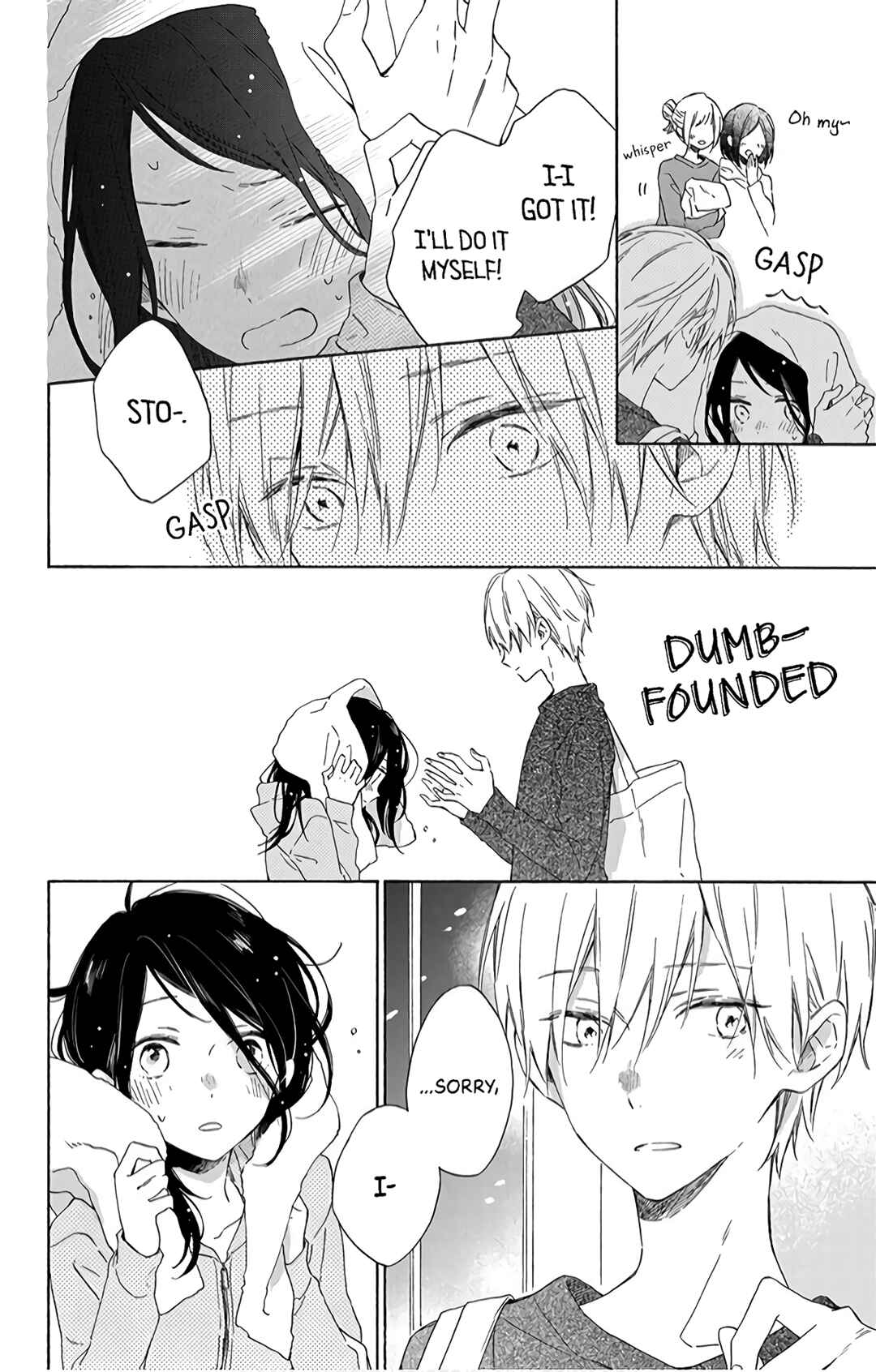 Page 14 Chapter 8 Kimi wa Haru ni Me o Samasu