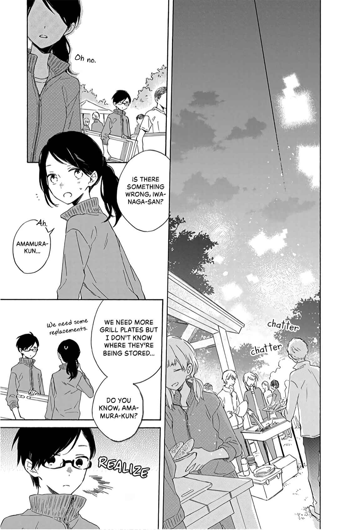 Page 21 Chapter 8 Kimi wa Haru ni Me o Samasu