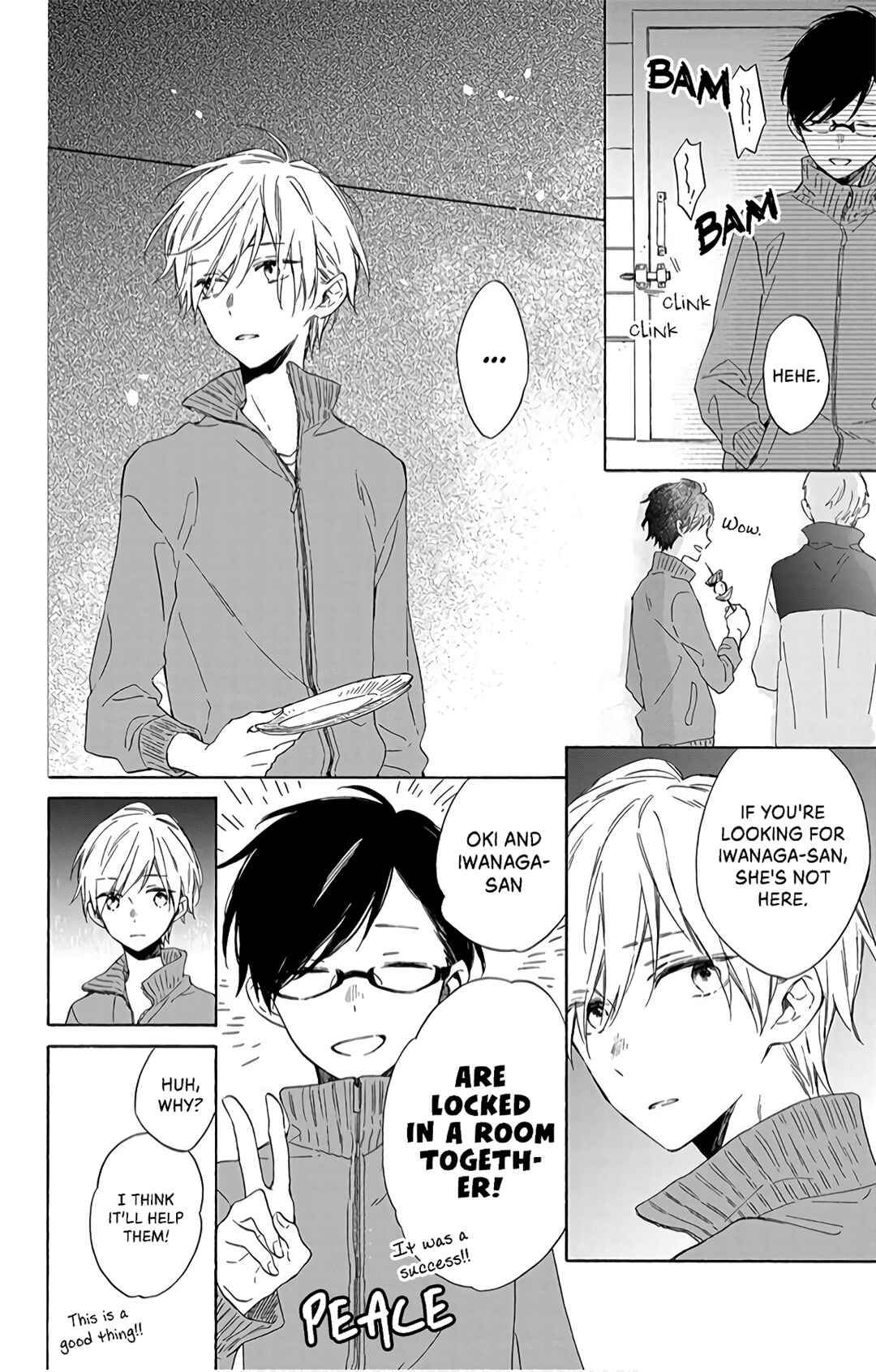 Page 24 Chapter 8 Kimi wa Haru ni Me o Samasu