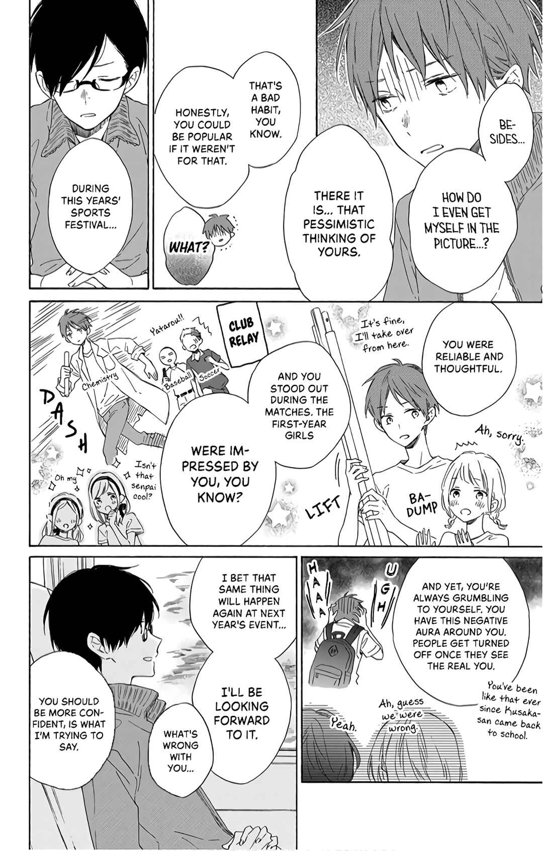 Page 8 Chapter 8 Kimi wa Haru ni Me o Samasu