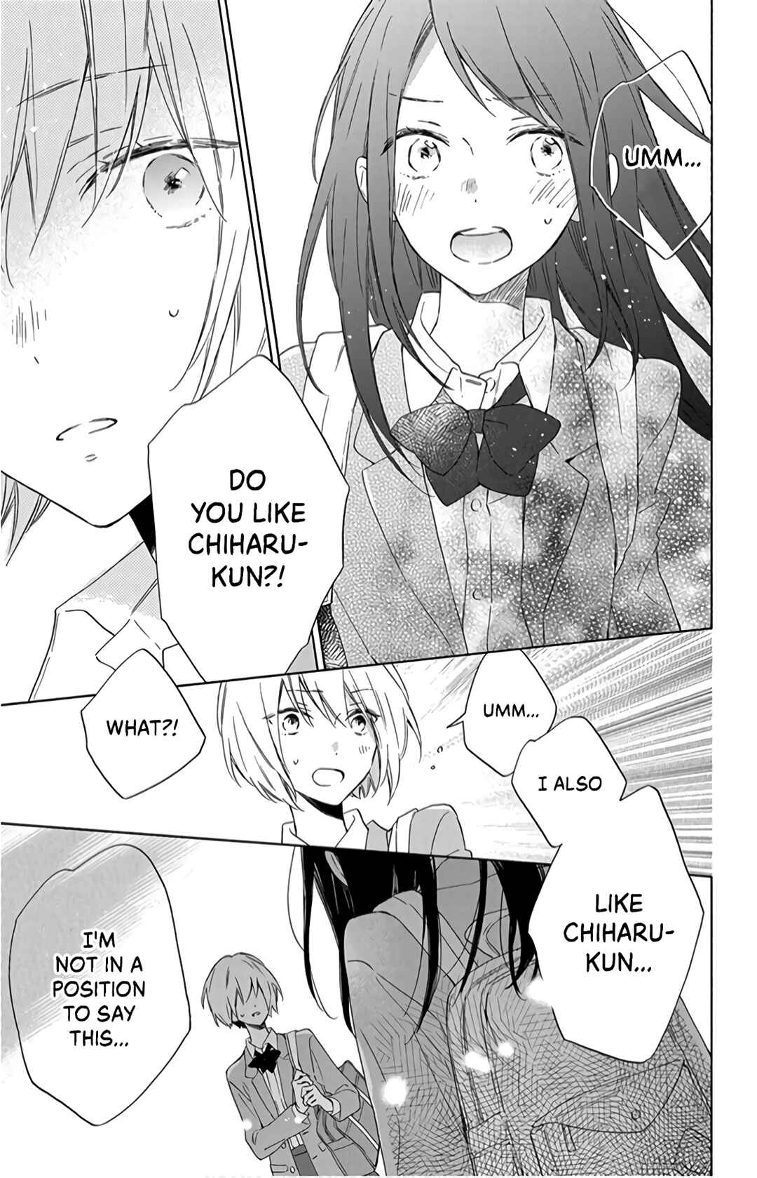 Page 23 Chapter 11 Kimi wa Haru ni Me o Samasu