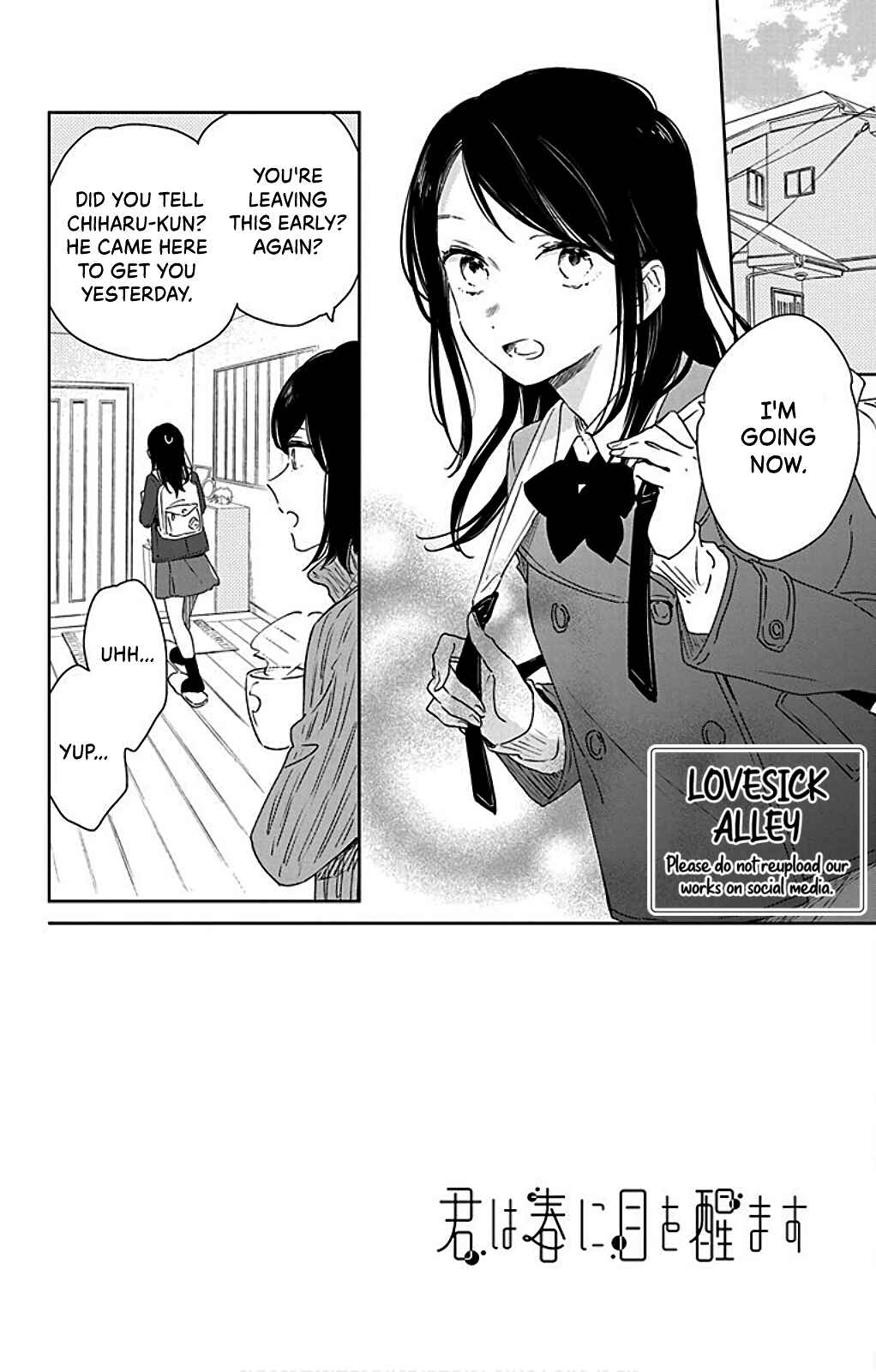 Page 4 Chapter 38 Kimi wa Haru ni Me o Samasu
