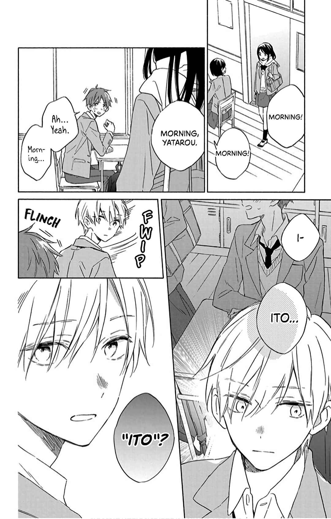 Page 14 Chapter 20 Kimi wa Haru ni Me o Samasu