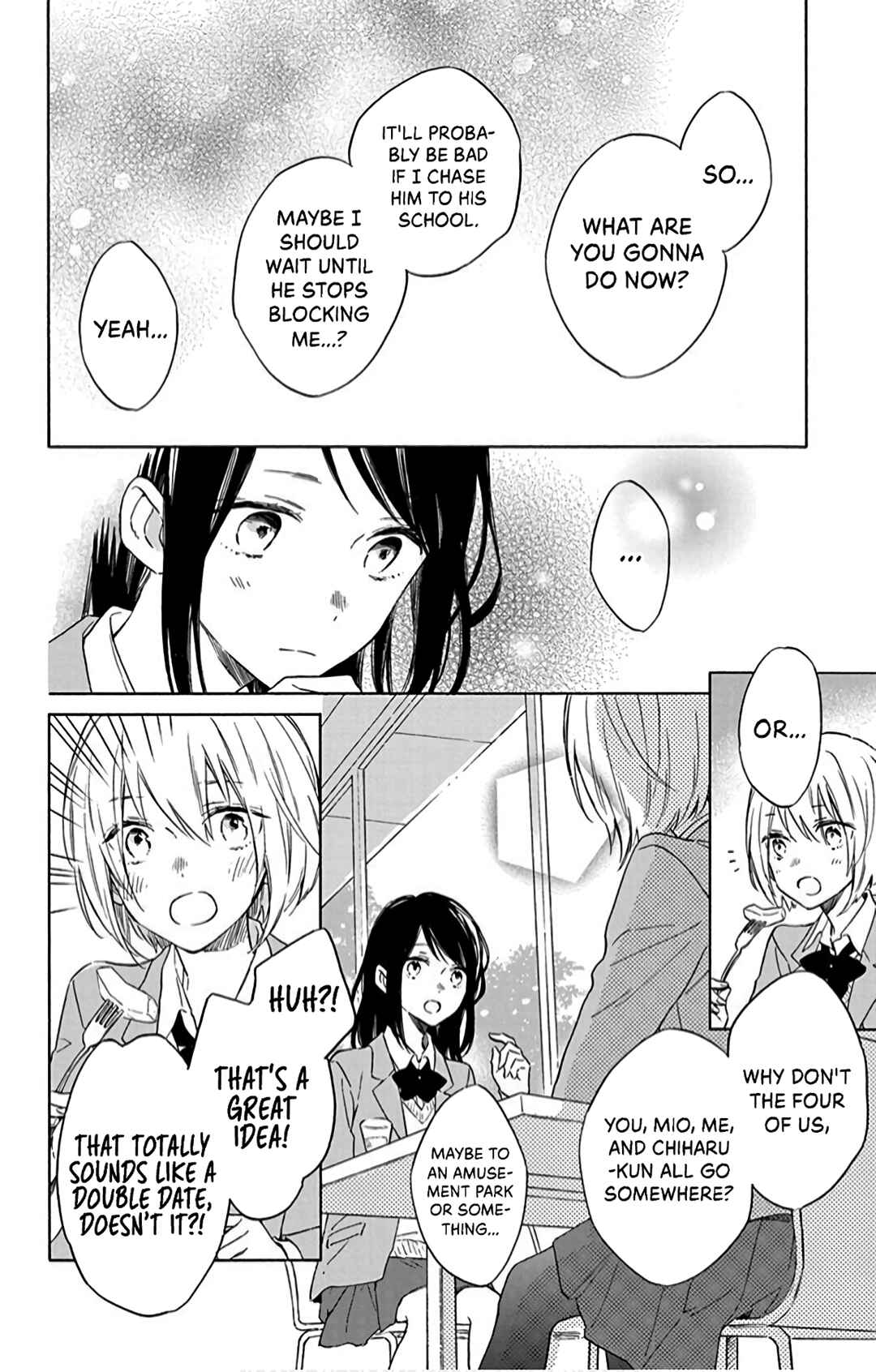 Page 18 Chapter 20 Kimi wa Haru ni Me o Samasu