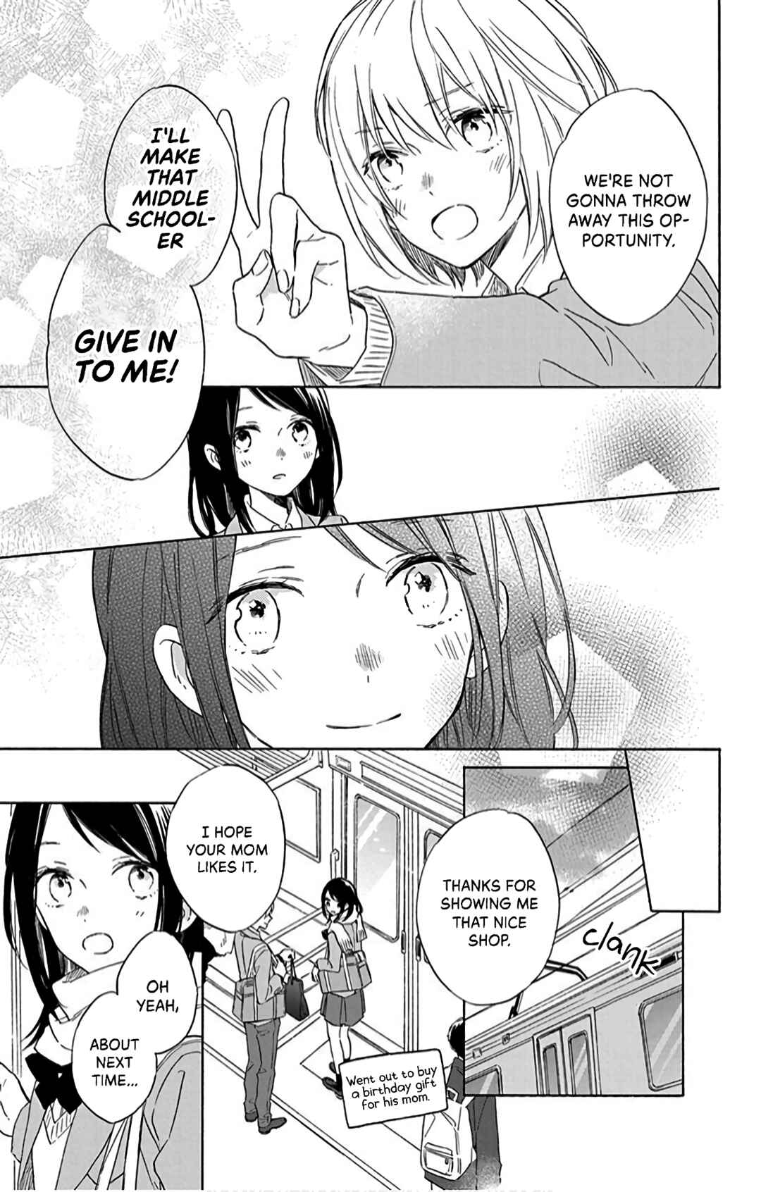 Page 21 Chapter 20 Kimi wa Haru ni Me o Samasu