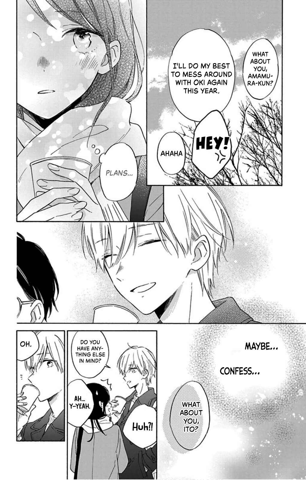 Page 13 Chapter 25 Kimi wa Haru ni Me o Samasu