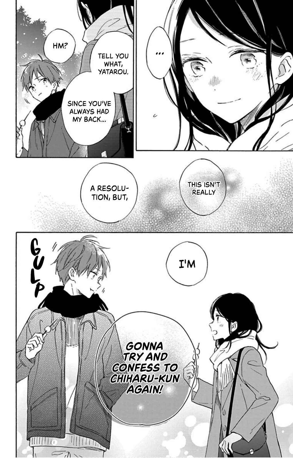 Page 33 Chapter 25 Kimi wa Haru ni Me o Samasu
