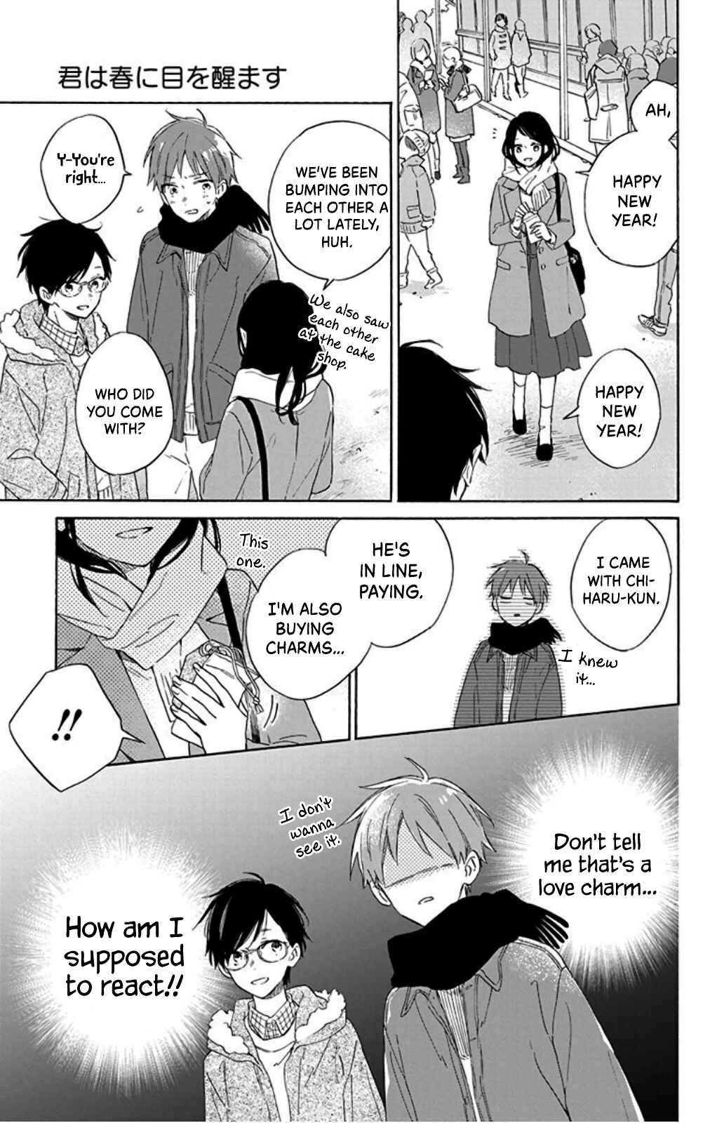 Page 8 Chapter 25 Kimi wa Haru ni Me o Samasu