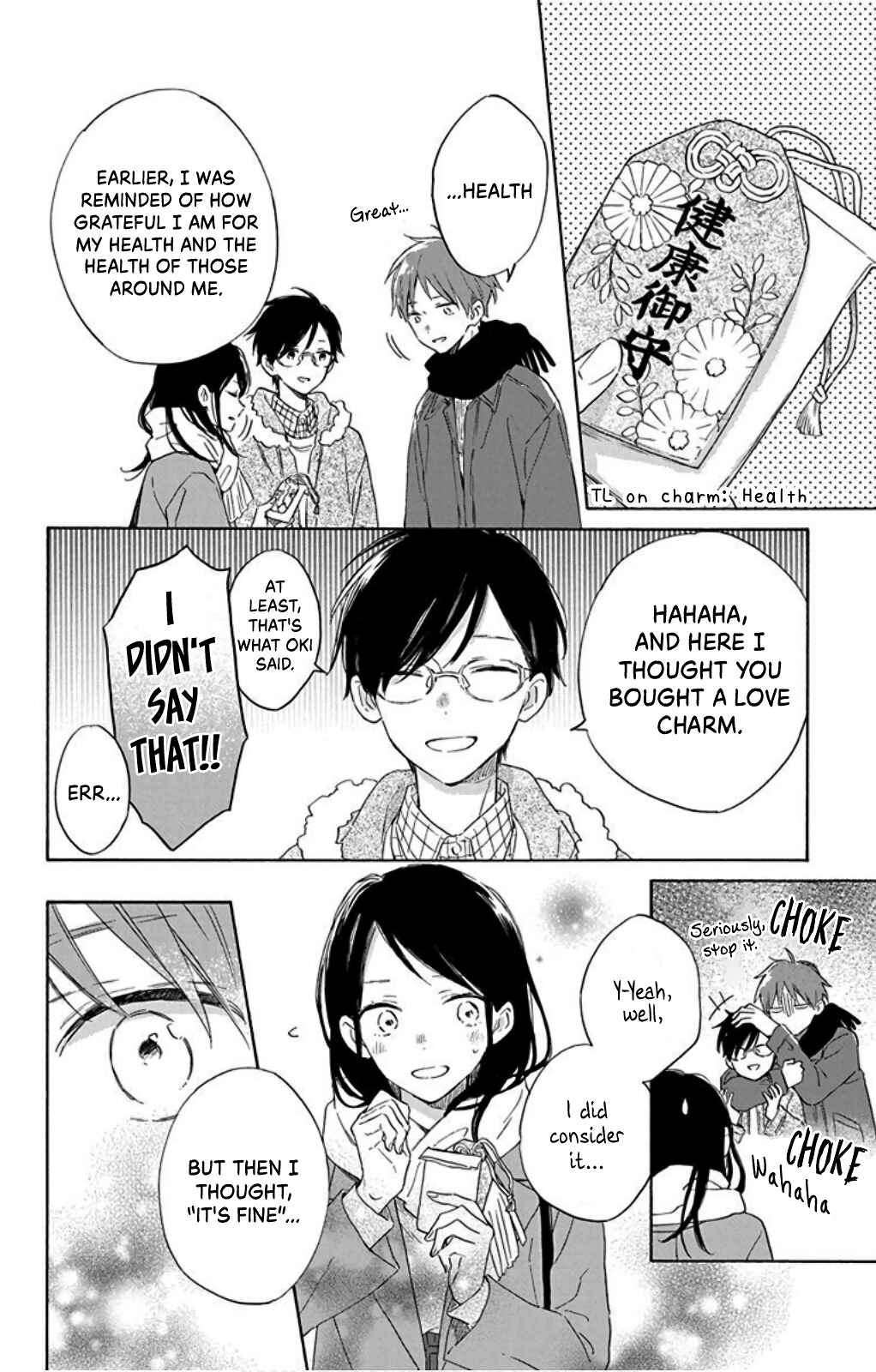 Page 9 Chapter 25 Kimi wa Haru ni Me o Samasu