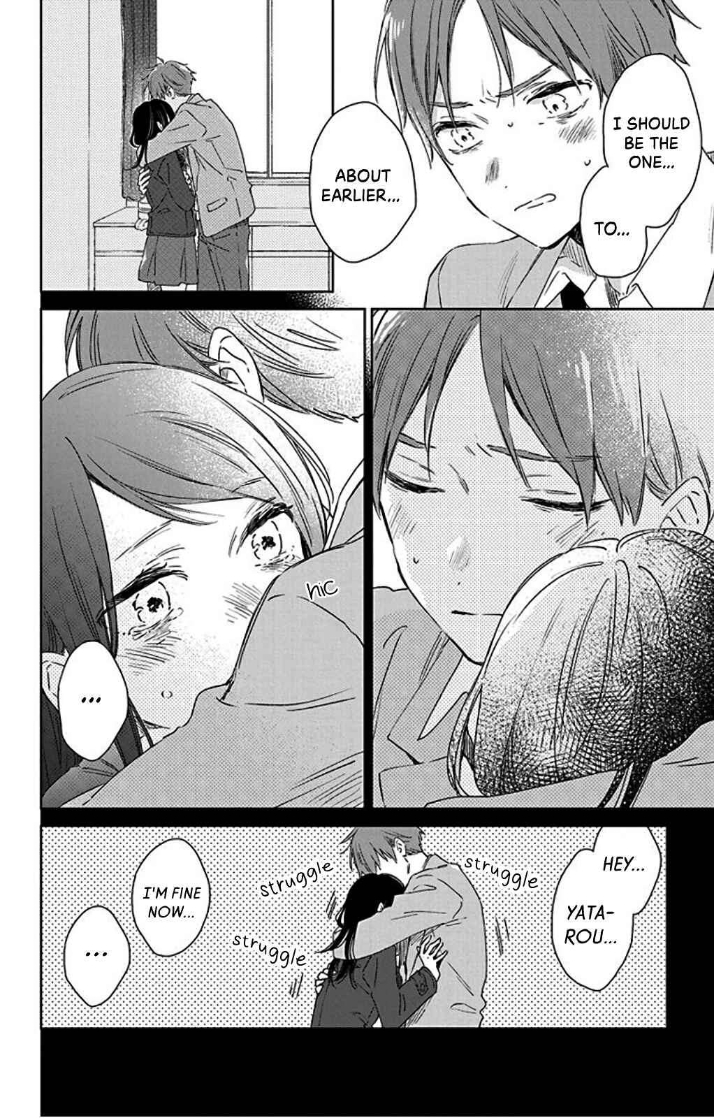 Page 10 Chapter 37 Kimi wa Haru ni Me o Samasu
