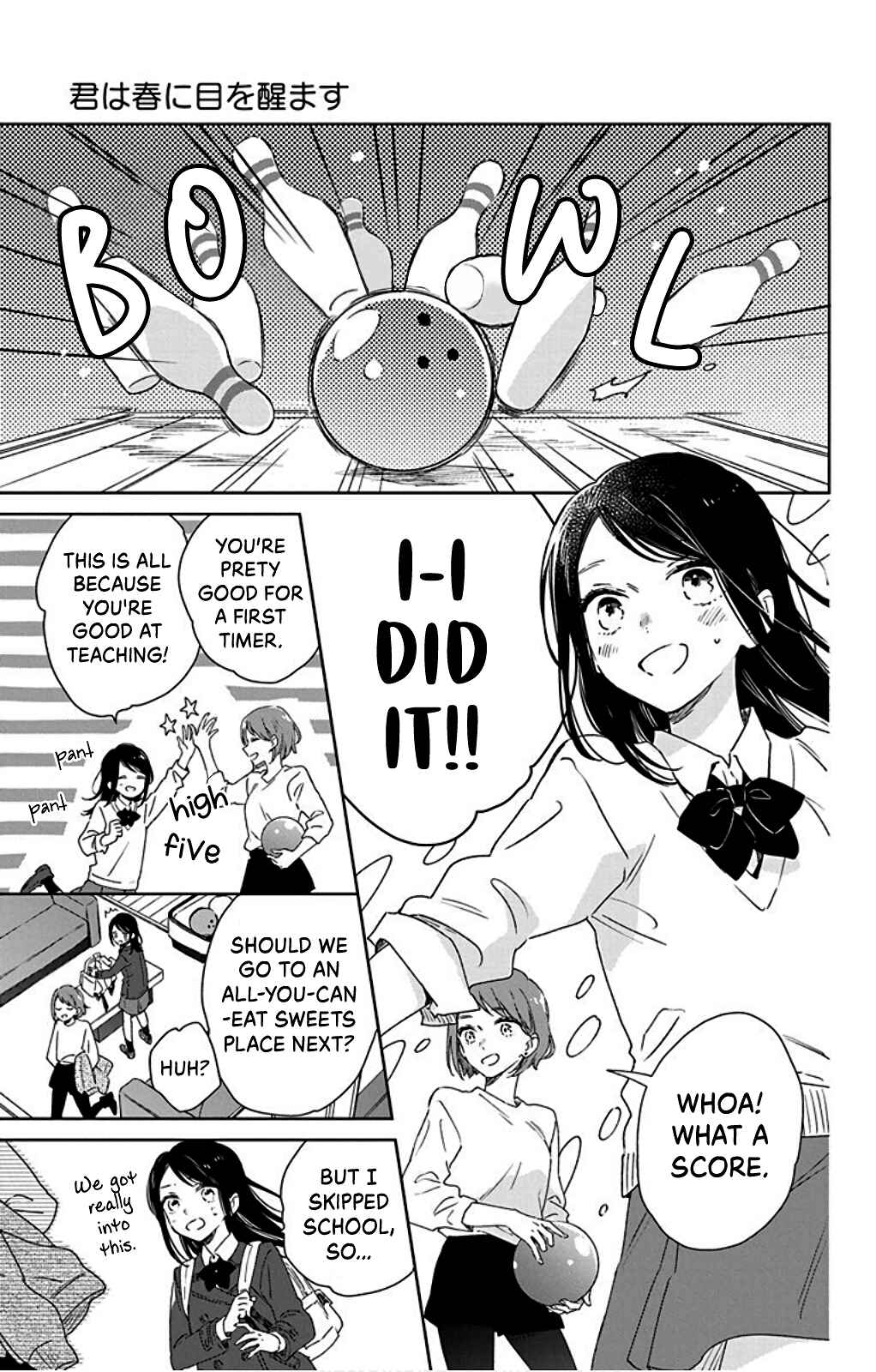 Page 21 Chapter 37 Kimi wa Haru ni Me o Samasu