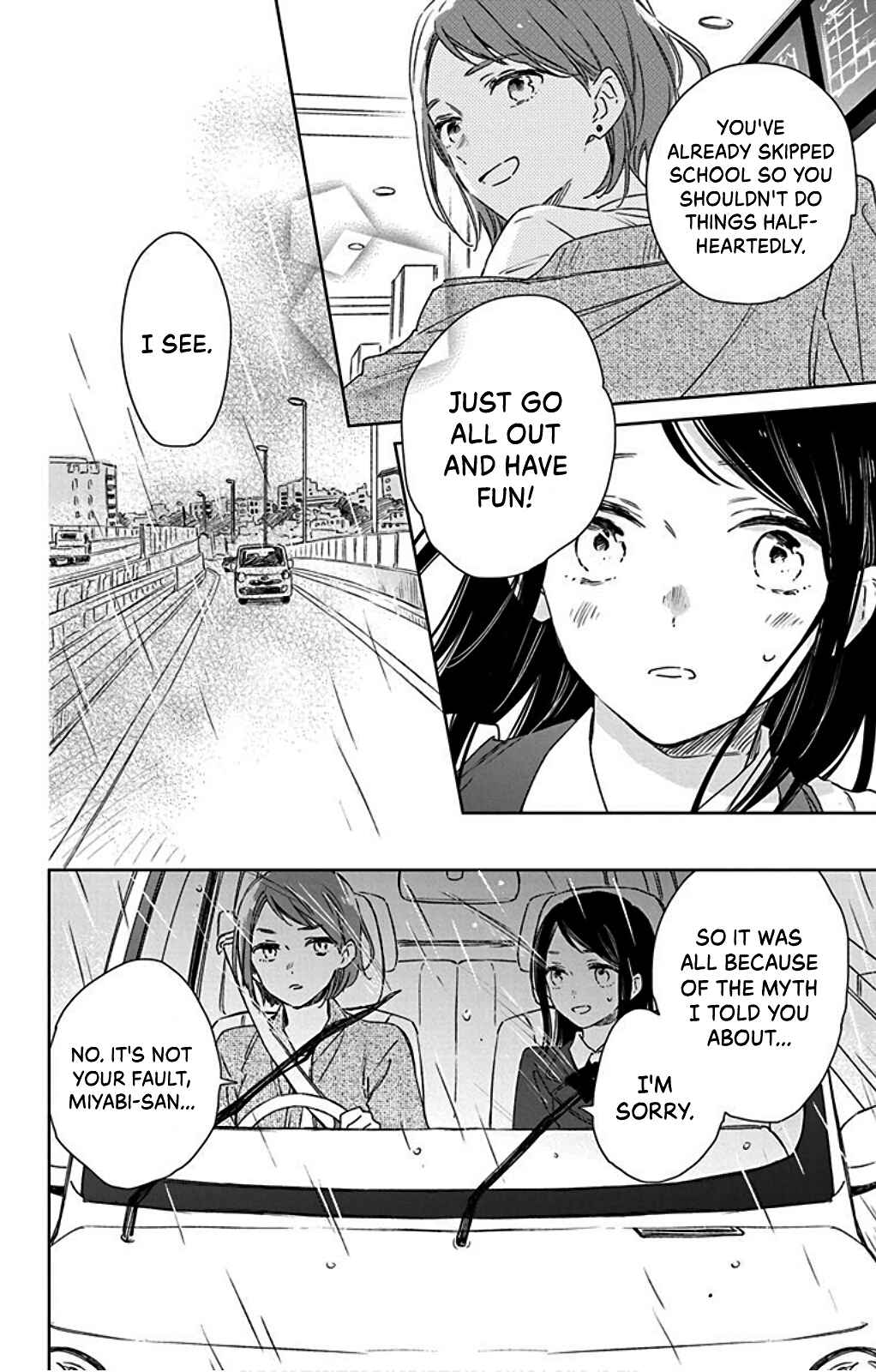 Page 22 Chapter 37 Kimi wa Haru ni Me o Samasu
