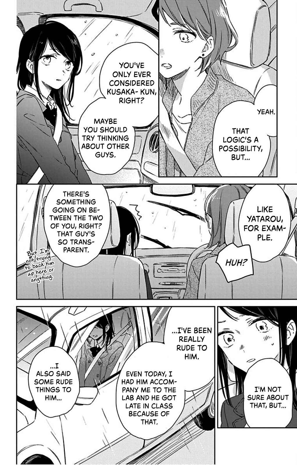 Page 26 Chapter 37 Kimi wa Haru ni Me o Samasu