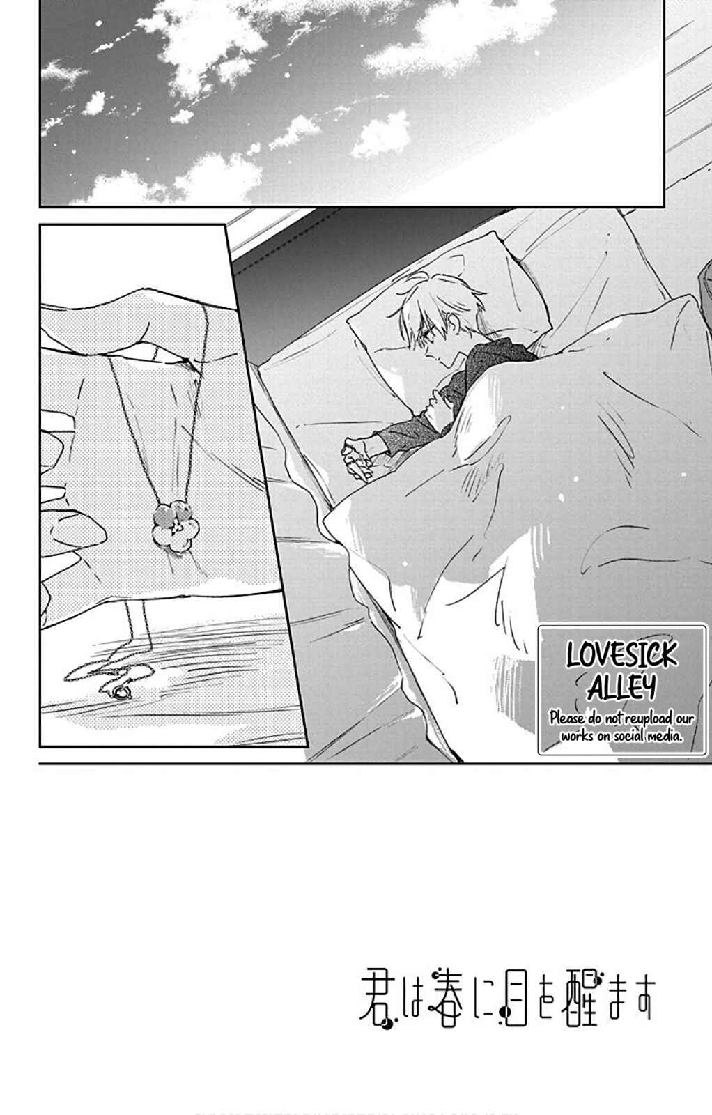 Page 6 Chapter 37 Kimi wa Haru ni Me o Samasu