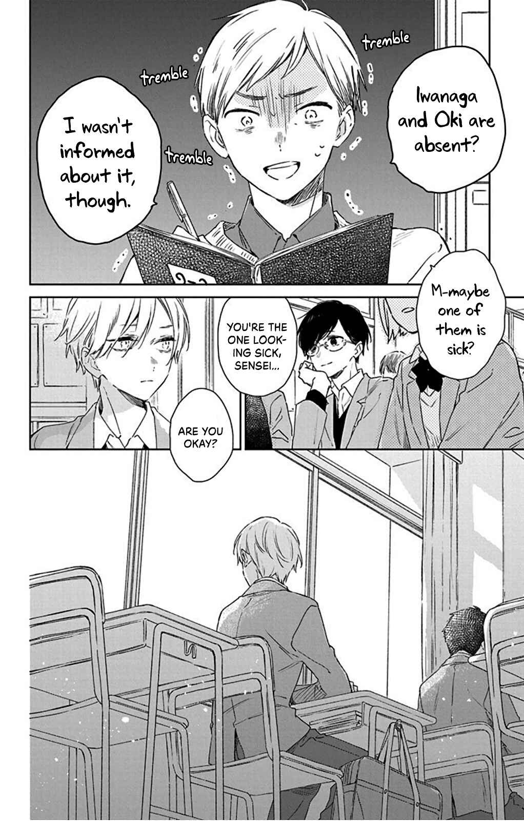 Page 8 Chapter 37 Kimi wa Haru ni Me o Samasu