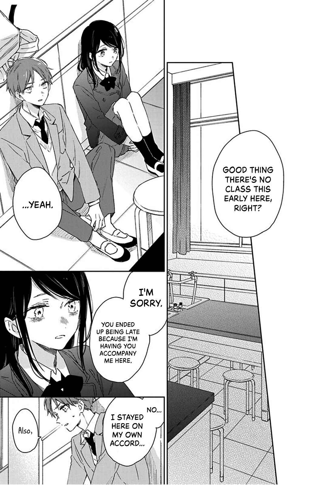 Page 9 Chapter 37 Kimi wa Haru ni Me o Samasu