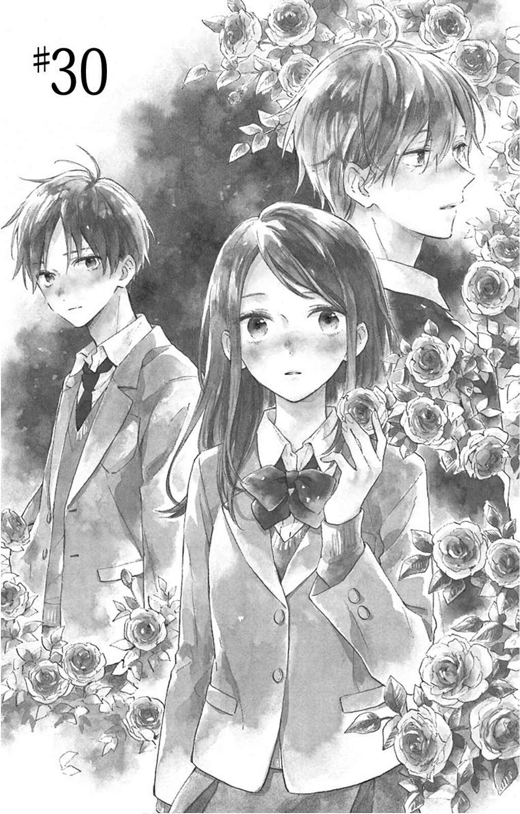 Page 2 Chapter 30 Kimi wa Haru ni Me o Samasu