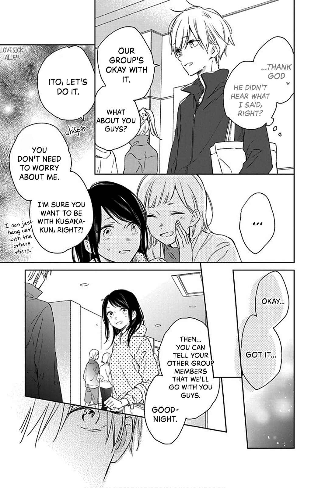 Page 23 Chapter 30 Kimi wa Haru ni Me o Samasu