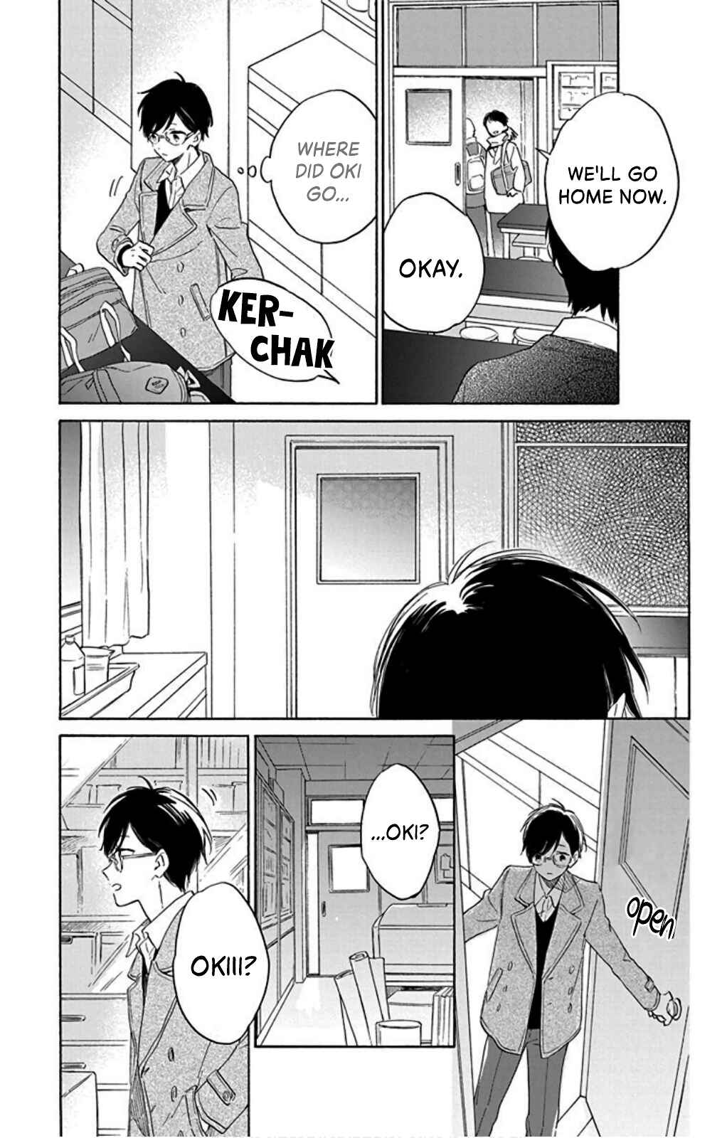 Page 15 Chapter 27 Kimi wa Haru ni Me o Samasu